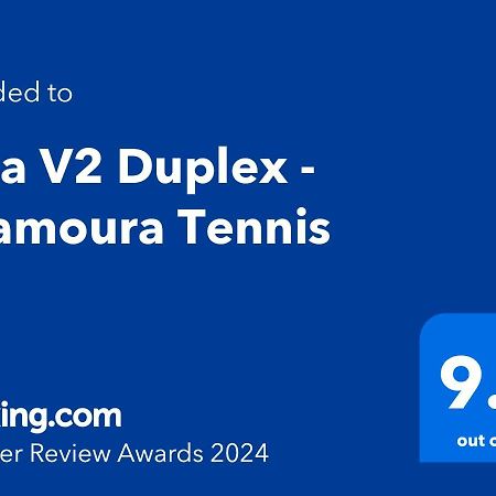 Villa V2 Duplex - Vilamoura Tennis Quarteira Exteriör bild